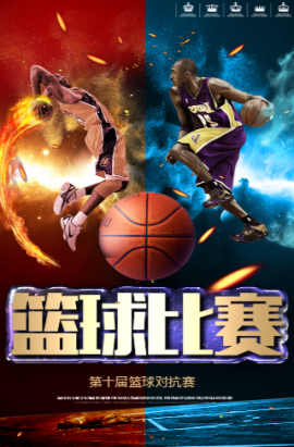 练营养调