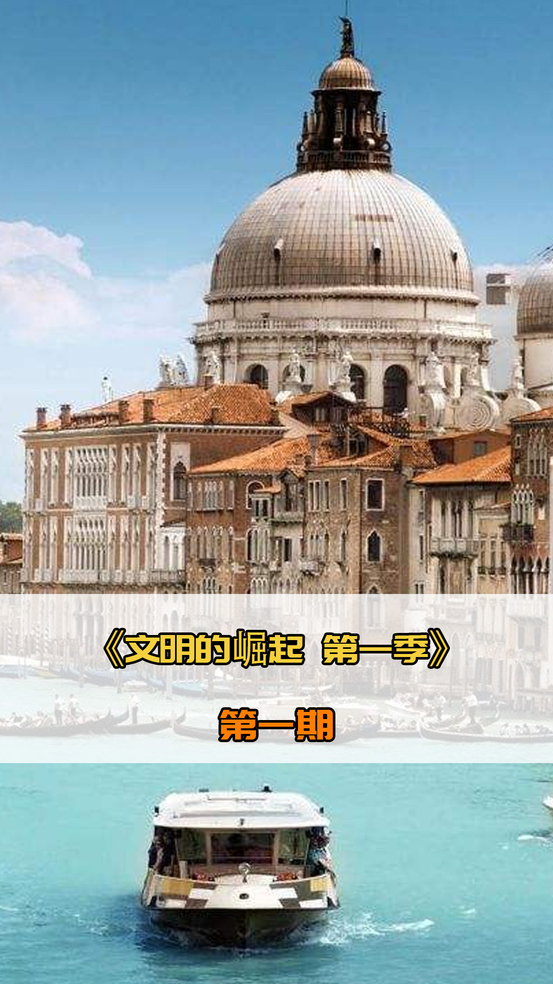 反应能