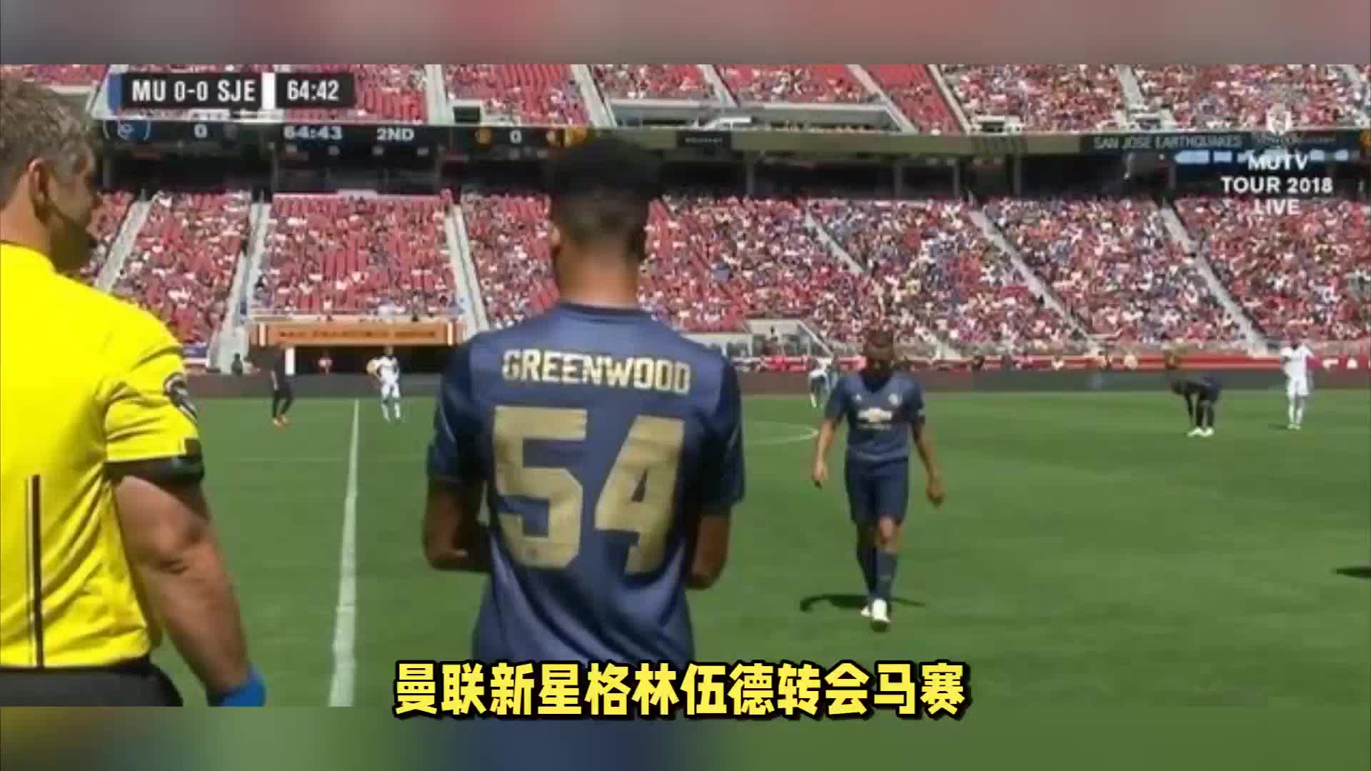 弱尤其是